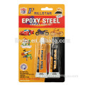 High Quality Epoxy Steel AB Glue
